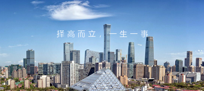 仓储篷房产品介绍