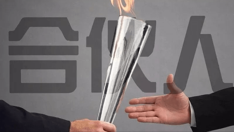 持股平台：个人、公司、有限合伙有那些区别？(图3)