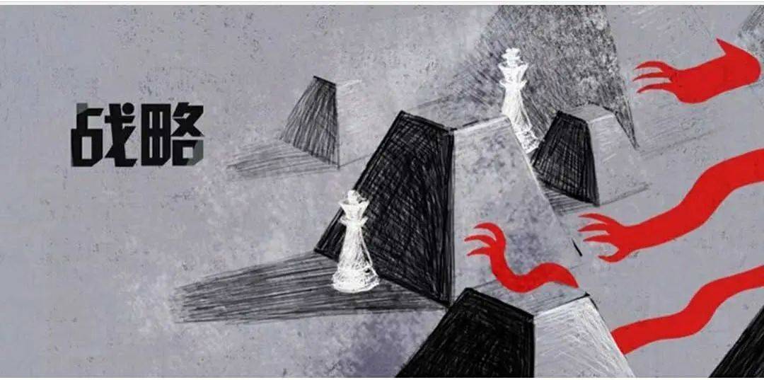 德鲁克：做好管理，从制定企业经营计划开始(图1)