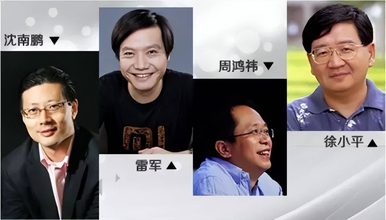 股权融资，如何找到最合拍的投资人？(图2)