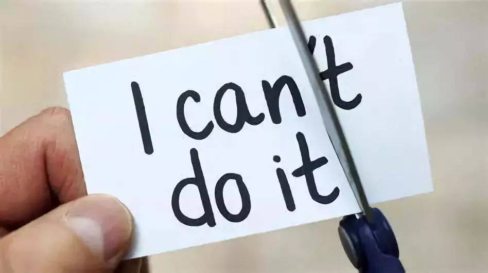 激励年年做，为什么总有人对升职加薪不买账 (图7)