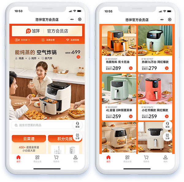 厨电“新贵”品牌悠伴战略合作微盟，用私域营销构建品牌护城河 (图2)