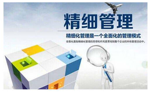 对比人力资源系统的看点有哪些?(图1) 对比人力资源系统的看点有哪些?(图1)