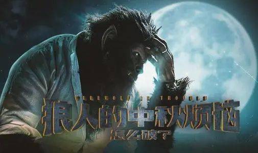 品牌爆品背后(图3)