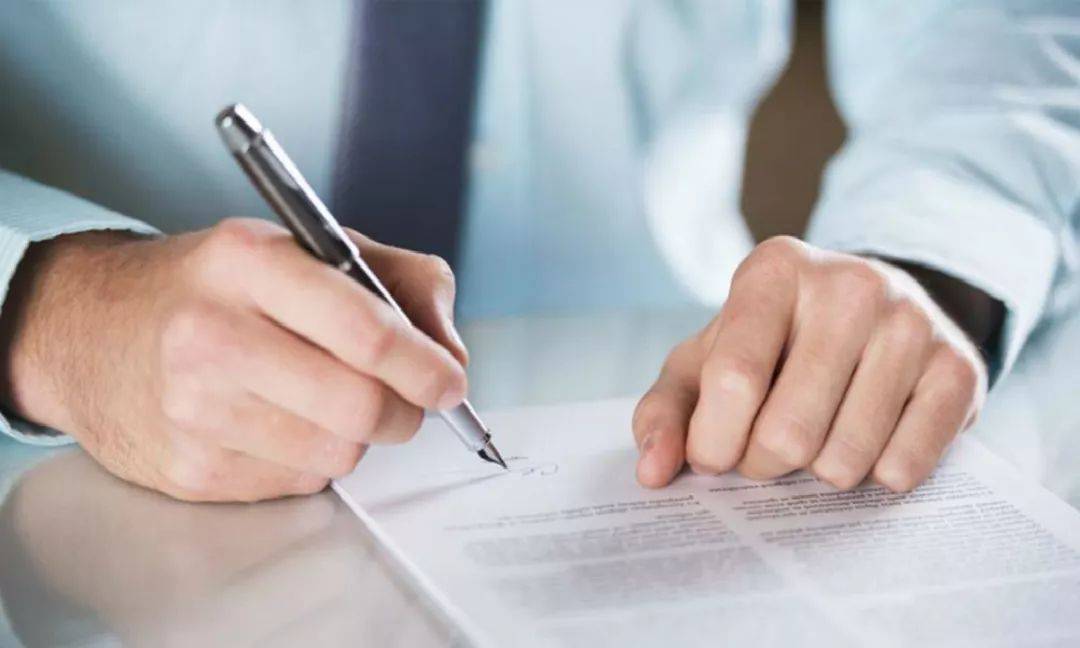 关于股东分红的7个问题 (图1)