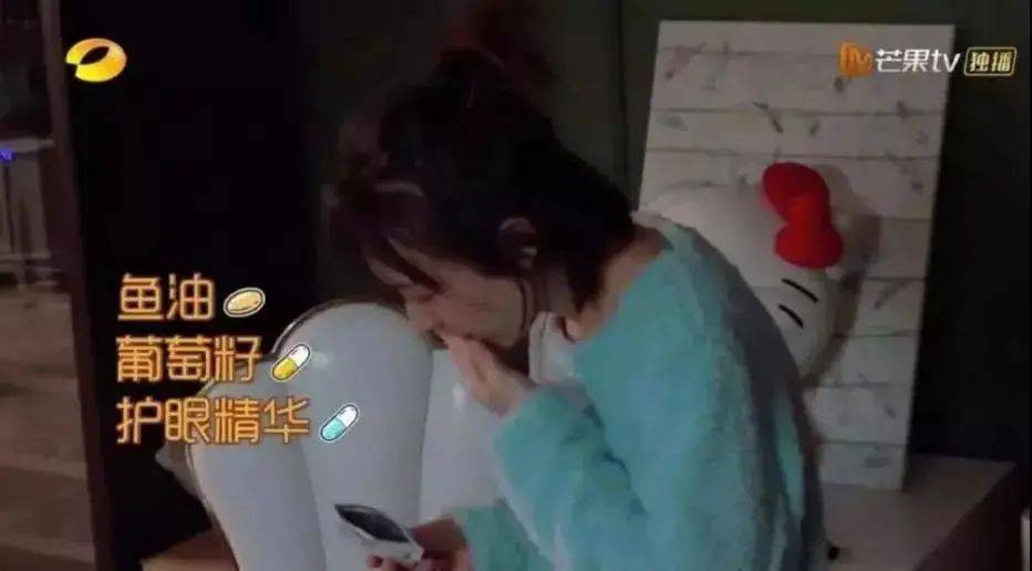 靠收“智商税”的保健品还有救么?(图9) 靠收“智商税”的保健品还有救么?(图9)