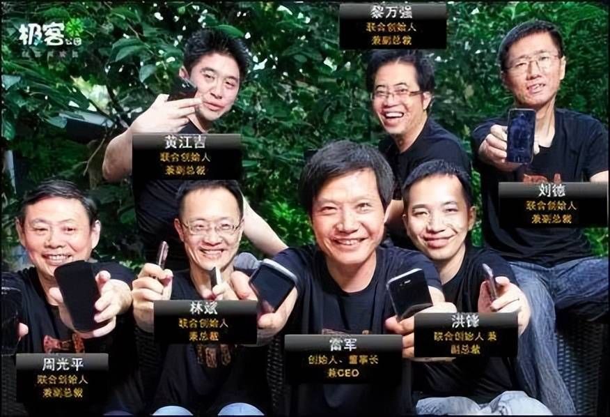 什么样的人才是好的合伙人？(图2)