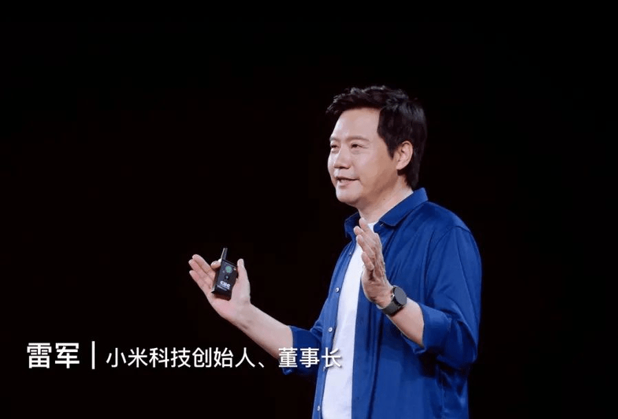 雷军2022年度最新演讲：熬过绝望低谷，穿过迷茫和焦虑，方得云开见月明！(图1)