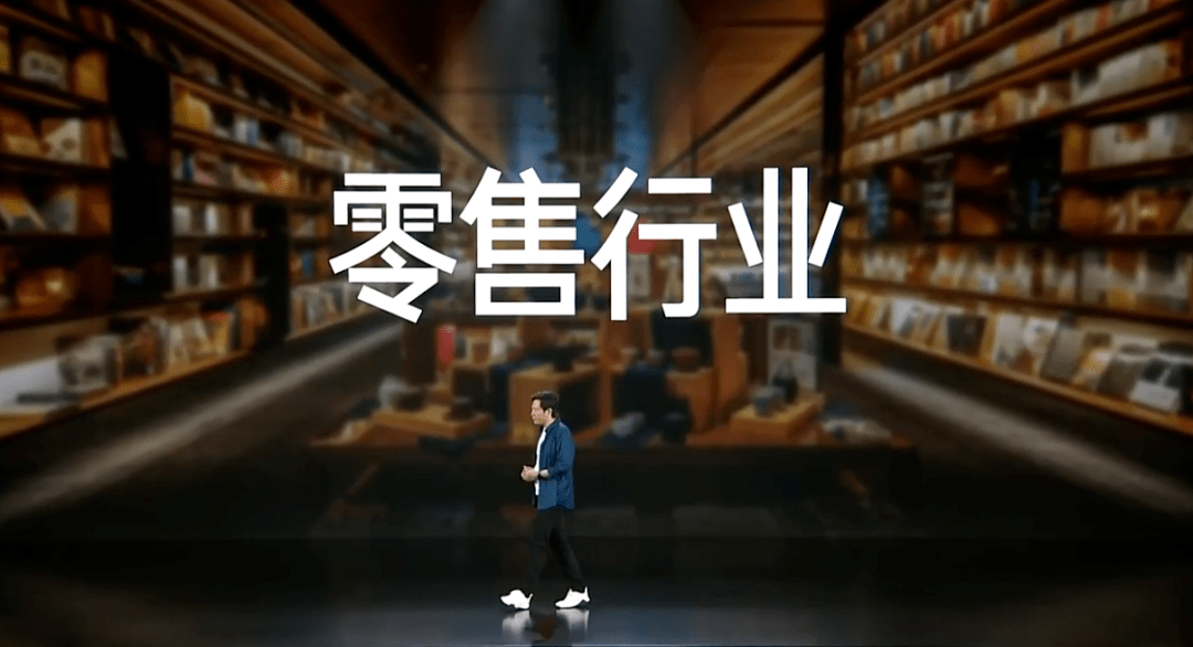 雷军2022年度最新演讲：熬过绝望低谷，穿过迷茫和焦虑，方得云开见月明！(图7)