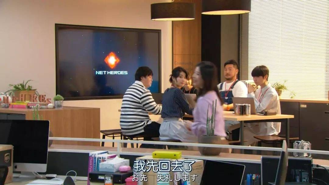 员工没有归属感，再多的管理有什么用？ 提升员工归属感的四大管理心法(图1)