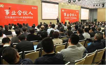 资本和人才,哪一个更重要?(图1) 资本和人才,哪一个更重要?(图1)