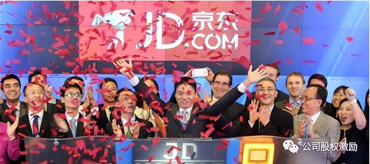 公司上市IPO流程知识点全面解读!(图15) 公司上市IPO流程知识点全面解读!(图15)