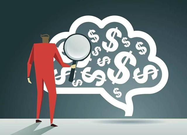 “聚财”越多的人,身上的这4个特征越明显,你还差几个?(图3) “聚财”越多的人,身上的这4个特征越明显,你还差几个?(图3)