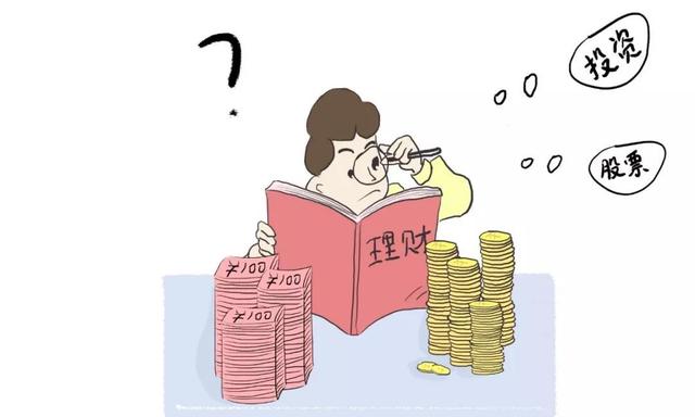 棘轮效应：为什么开通花呗很容易，关闭花呗却很难？(图5)