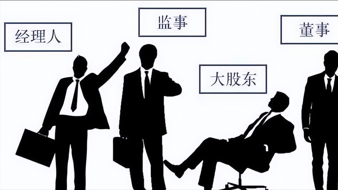 如何做好股权设计，避免股东内讧？(图2)