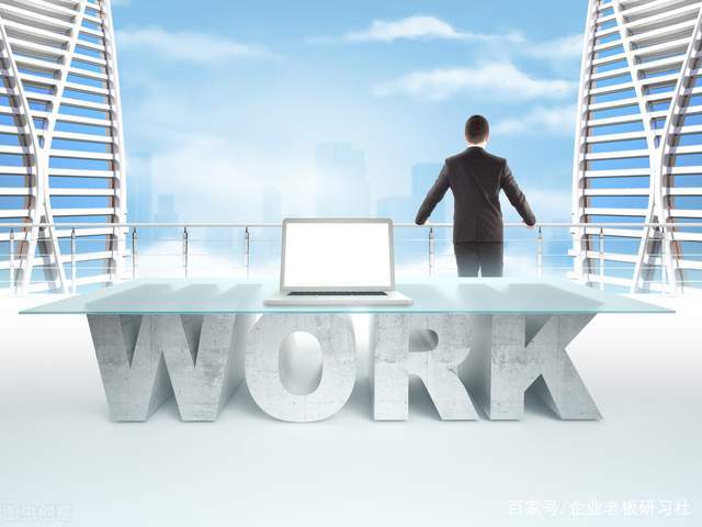 企业如何留住人才?小企业的成长靠管理者,大企业靠文化(图2) 企业如何留住人才?小企业的成长靠管理者,大企业靠文化(图2)