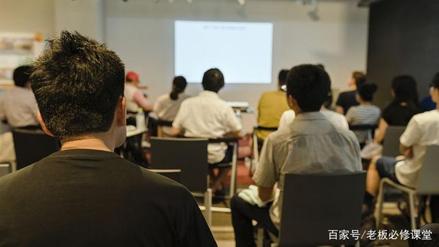 经营哲学是因，企业文化是果，忘掉企业文化，才能做好企业文化(图3)