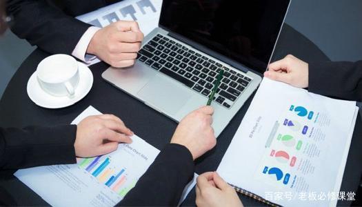 加强行政管理的有效性,行政管理制度:工作有标准、事事有人管(图3) 加强行政管理的有效性,行政管理制度:工作有标准、事事有人管(图3)