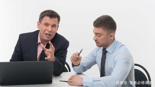 加强行政管理的有效性,行政管理制度:工作有标准、事事有人管(图2) 加强行政管理的有效性,行政管理制度:工作有标准、事事有人管(图2)