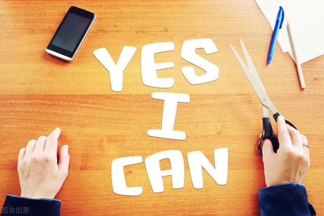 洛克菲勒:思维决定你的口袋,做到这几点,你才能开启财富的密码(图4) 洛克菲勒:思维决定你的口袋,做到这几点,你才能开启财富的密码(图4)