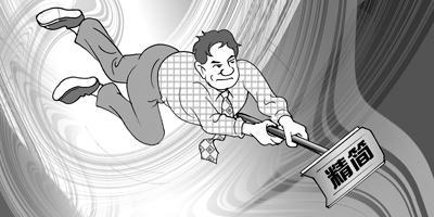 一个人开始走上坡路的4条惊人定律，总有一条可以成就你！(图5)