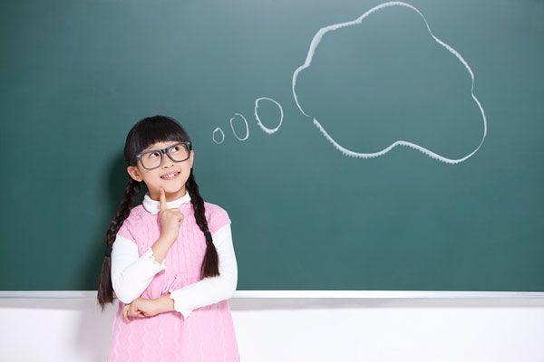 是什么把我们的思维变得狭隘？困扰决策的陷阱：狭隘框架(图4)