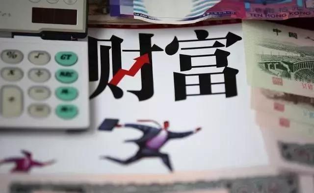 两个财富故事告诉你：贫穷带来的能量，决定了你是穷人还是富人(图5)