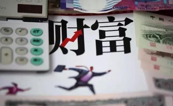 有钱人和穷人之间的鸿沟无法逾越?有钱人和你想的不一样而已(图8) 有钱人和穷人之间的鸿沟无法逾越?有钱人和你想的不一样而已(图8)