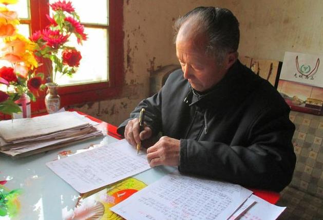 退休后想找事做？不妨去试试这3种职业，时间自由，工作轻松(图1)