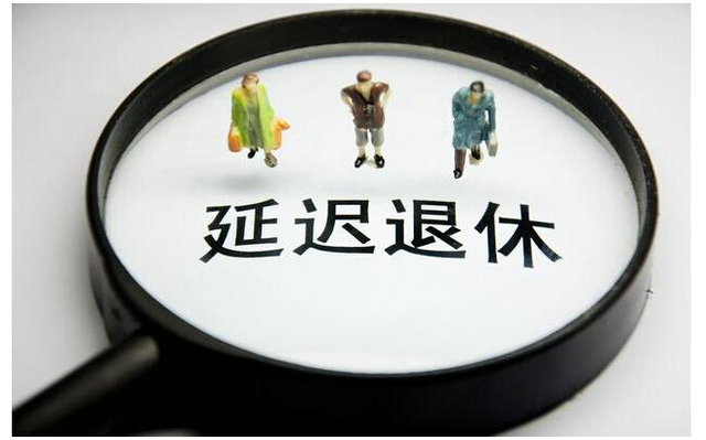 退休后想找事做？不妨去试试这3种职业，时间自由，工作轻松(图2)