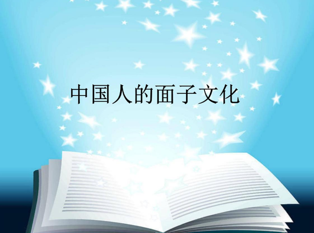 与人相处，情商越高的人，越会给别人留这样“东西”，难怪人缘好(图5)