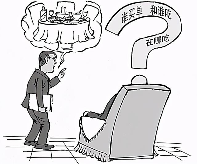 耄耋老人的忠告:饭局上有这3个习惯的人,不堪大用!别不信(图2) 耄耋老人的忠告:饭局上有这3个习惯的人,不堪大用!别不信(图2)