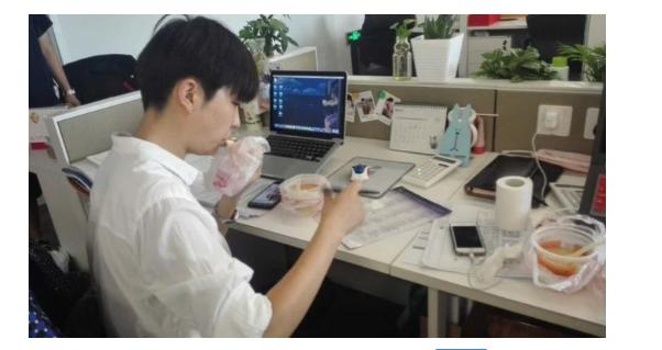 帮领导带了1个月早餐,一分钱没给,转正后,看到工资条我愣了(图1) 帮领导带了1个月早餐,一分钱没给,转正后,看到工资条我愣了(图1)