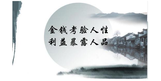 女子跟老板创业5年被开，发了一条朋友圈，公司立马把她请了回来(图4)