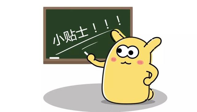 老板给5年老员工承诺加薪,3个月后不兑现,员工走人老板懊恼(图6) 老板给5年老员工承诺加薪,3个月后不兑现,员工走人老板懊恼(图6)