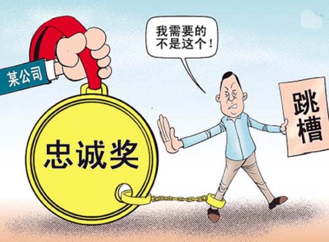 员工业绩名列前茅，老板提拔他为领导，数月后看到团队绩效，愣了(图4)