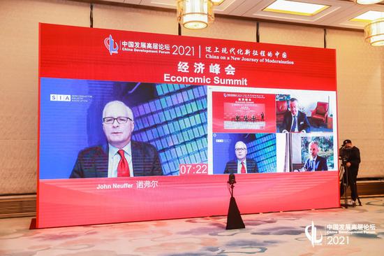 美国半导体行业协会总裁:半导体行业高度依赖全球供应链(图1) 美国半导体行业协会总裁:半导体行业高度依赖全球供应链(图1)