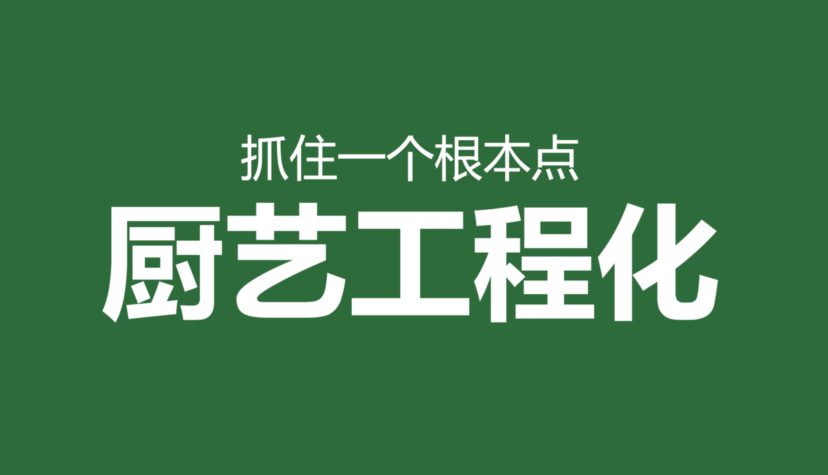 新时代的品牌战略系统，让你一文了解品牌营销定位（最全的品牌营销干货！）(图10)