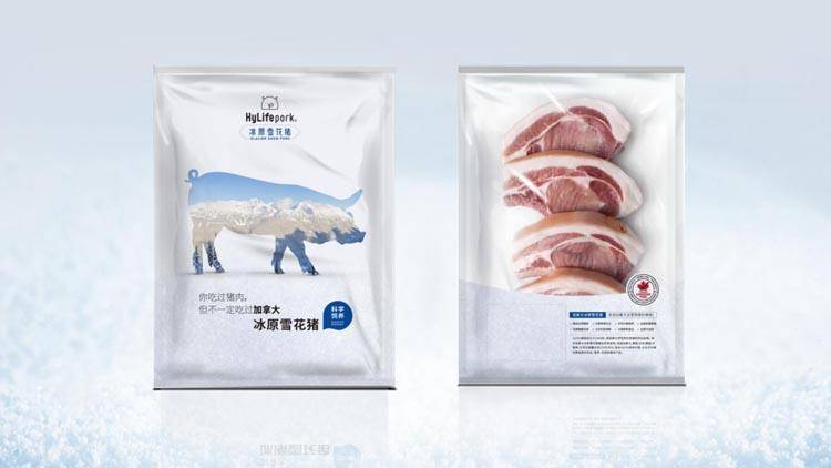 新时代的品牌战略系统，让你一文了解品牌营销定位（最全的品牌营销干货！）(图15)