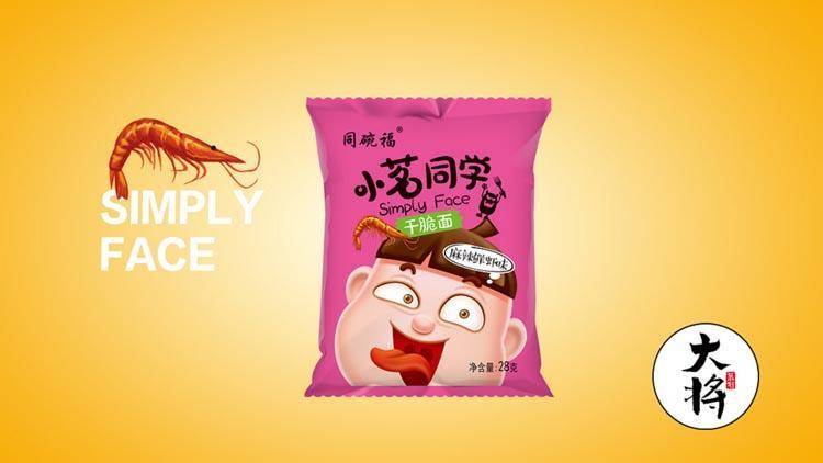 新时代的品牌战略系统，让你一文了解品牌营销定位（最全的品牌营销干货！）(图22)