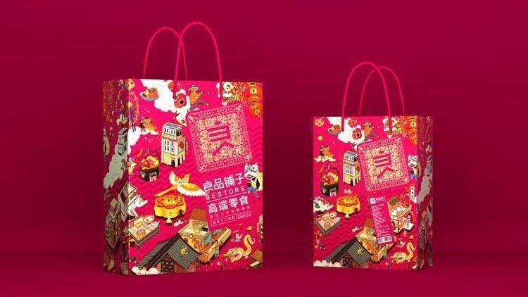 新时代的品牌战略系统，让你一文了解品牌营销定位（最全的品牌营销干货！）(图26)