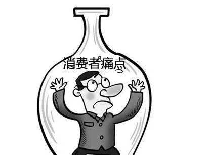 品牌策划:品牌策划到底解决企业什么问题? (图4) 品牌策划:品牌策划到底解决企业什么问题? (图4)