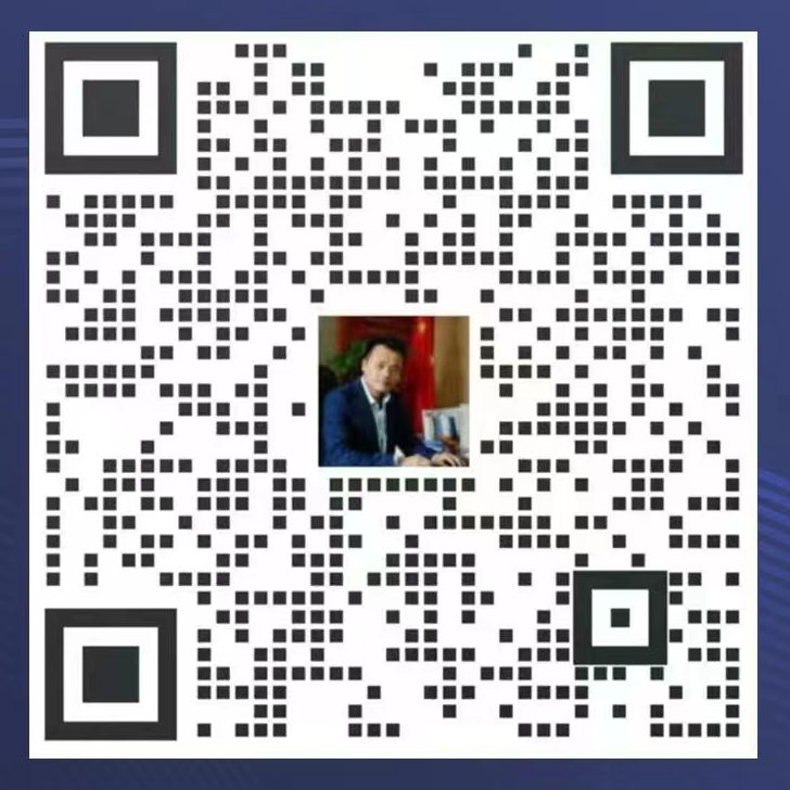 优势好项目,源头正品,实力厂家 | 聚力共赢,广招合作伙伴(图1) 何树林个人企微二维码.jpg