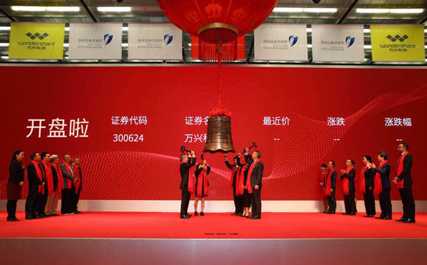 创业板上市条件:科创板、创业板、主板、精选层、转板上市条件汇总 (图3)