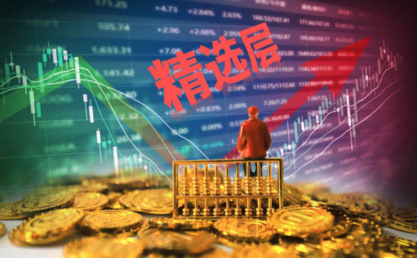 创业板上市条件:科创板、创业板、主板、精选层、转板上市条件汇总 (图6)