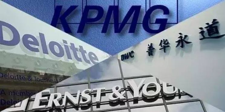 咨询公司:你了解咨询公司吗?(图4) 咨询公司:你了解咨询公司吗?(图4)