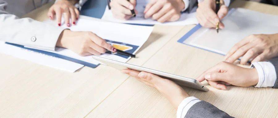 企业管理咨询:企业管理咨询的价值和作用在哪里? (图6)