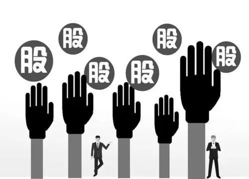 股东是否可以出售或转让其股份?(图1) u=3161398001,1391801495&fm=253&fmt=auto.webp.jpg