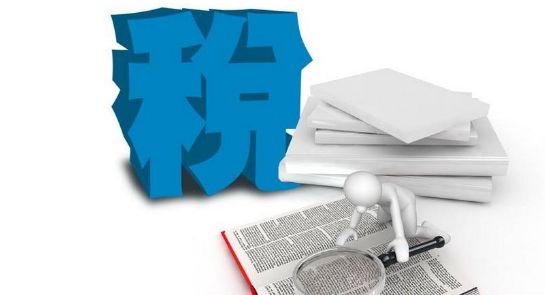 香港IPO视角下的股权激励(图4) 香港IPO视角下的股权激励(图4)