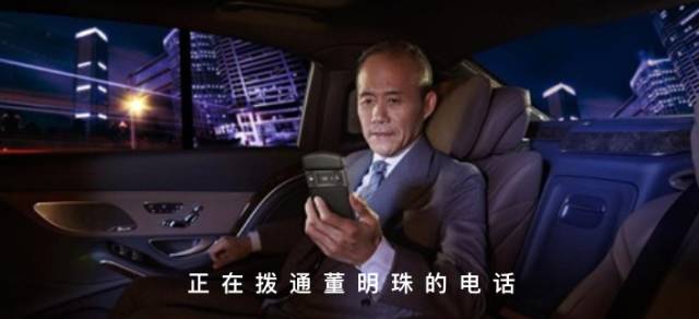 对不起,没做到这十点的股权激励就是忽悠(图1) 对不起,没做到这十点的股权激励就是忽悠(图1)